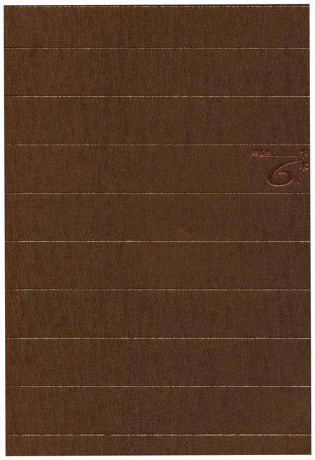 《中华文化通志 第6典 军事学志》.pdf电子版_其他志缩略图