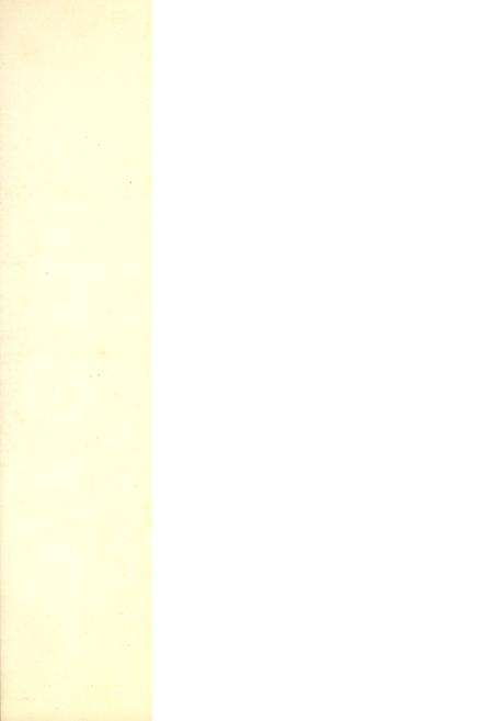 《中华人民共和国 人事工作大事记 1949-1983》.pdf电子版_其他志预览图2