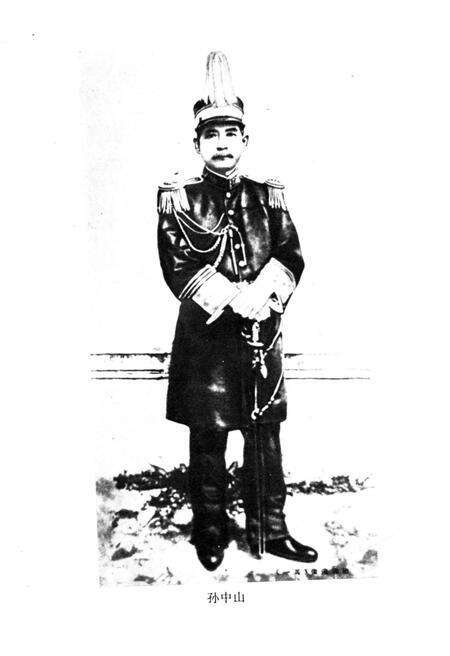 《中国军事史略 下》.pdf电子版_其他志预览图5