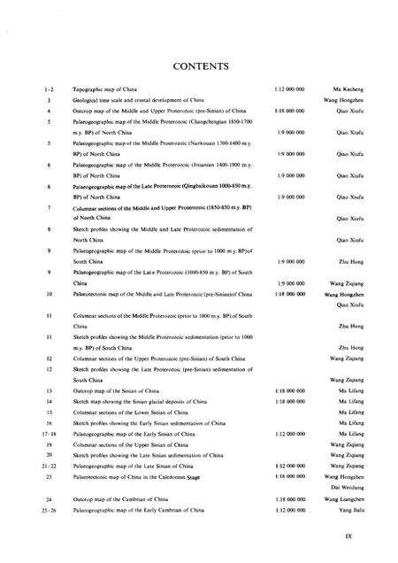 《中国古地理图集》.pdf电子版_其他志预览图4