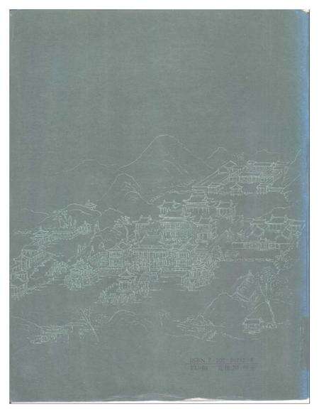 《中国古典园林史》.pdf电子版_其他志预览图2