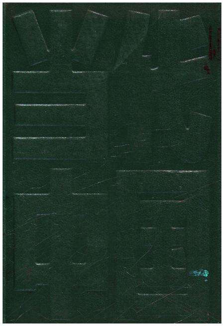 《当代中国保险 当代中国丛书》.pdf电子版_其他志缩略图