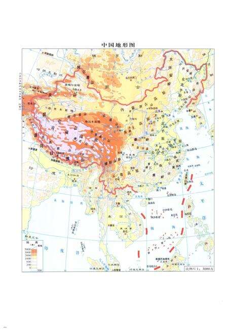 《中国古今地名大词典上册》.pdf电子版_其他志预览图4