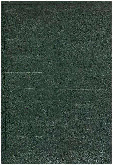 《当代中国海关》.pdf电子版_其他志缩略图