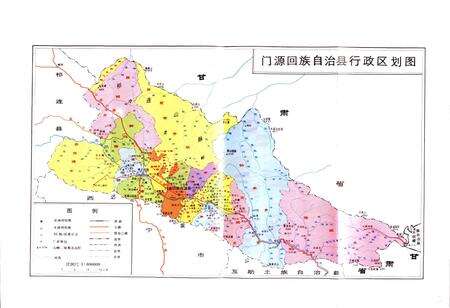 《门源县志》.pdf电子版_青海省志预览图5