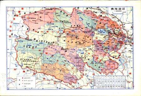 《青海省畜禽疫病志》.pdf电子版_青海省志预览图2