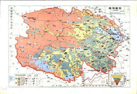 《青海省畜禽疫病志》.pdf电子版_青海省志预览图5