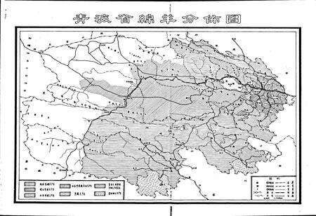 《青海省畜禽品种志》.pdf电子版_青海省志预览图4