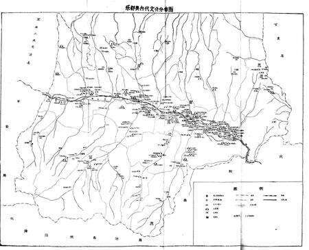 《乐都县文物志》.pdf电子版_青海省志预览图2