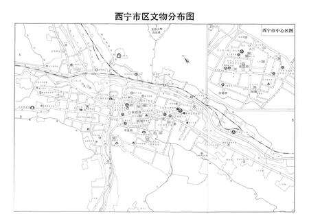 《西宁市大通县文物志》.pdf电子版_青海省志预览图2
