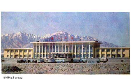 《海西蒙古族藏族哈萨克族自治州概况》.pdf电子版_青海省志预览图4