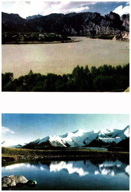 《青海风物志》.pdf电子版_青海省志预览图3