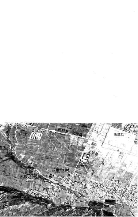 《青海古村纪事》.pdf电子版_青海省志预览图3