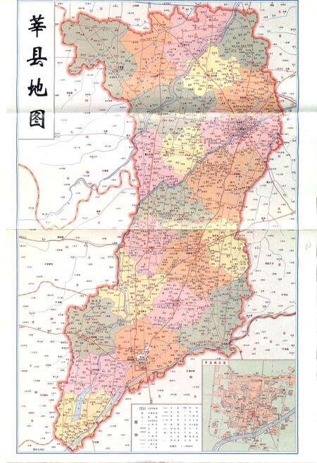 《莘县乡村志》.pdf电子版_山东省志预览图5