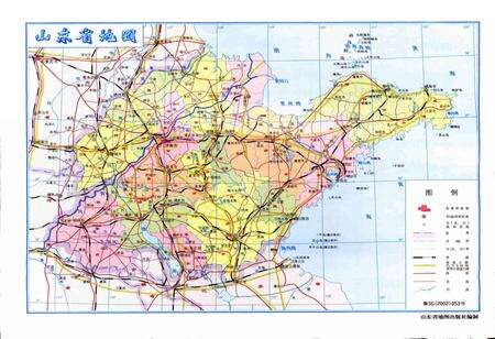 《山东强镇名村志》.pdf电子版_山东省志预览图2