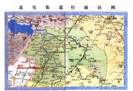 《峪夼村志》.pdf电子版_山东省志预览图2