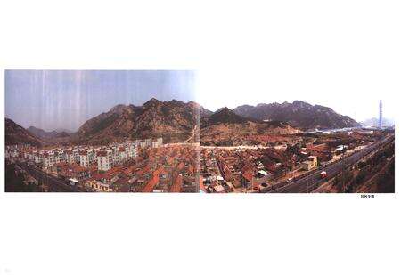 《汉河村志》.pdf电子版_山东省志预览图3