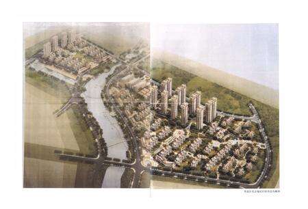 《毛公地村志》.pdf电子版_山东省志预览图3