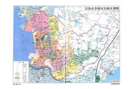 《毕家上流村志(1465~2010)》.pdf电子版_山东省志预览图5