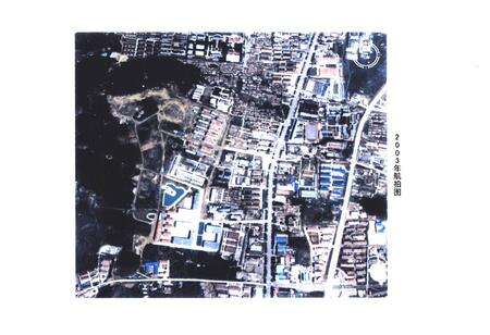 《南世回尧村志(1360-2005)》.pdf电子版_山东省志预览图5