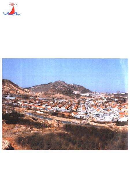 《牟家村志》.pdf电子版_山东省志预览图5