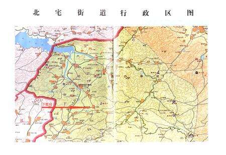 《下葛场村志》.pdf电子版_山东省志预览图2