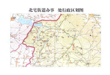 《双石屋村志》.pdf电子版_山东省志预览图2