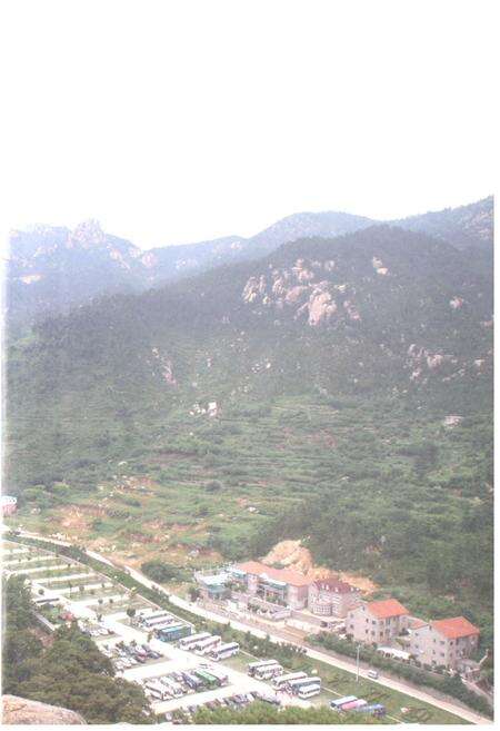 《观崂村志》.pdf电子版_山东省志预览图5