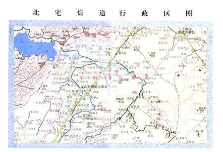 《慕武石村志》.pdf电子版_山东省志预览图2