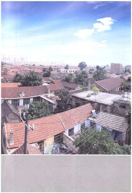 《《西北关村志》》.pdf电子版_山东省志预览图3