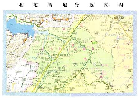 《磅石村志》.pdf电子版_山东省志预览图2
