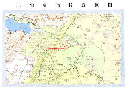 《五龙村志》.pdf电子版_山东省志预览图2
