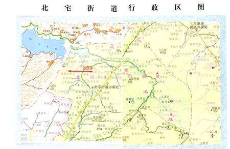 《《蓝家庄村志》》.pdf电子版_山东省志预览图2