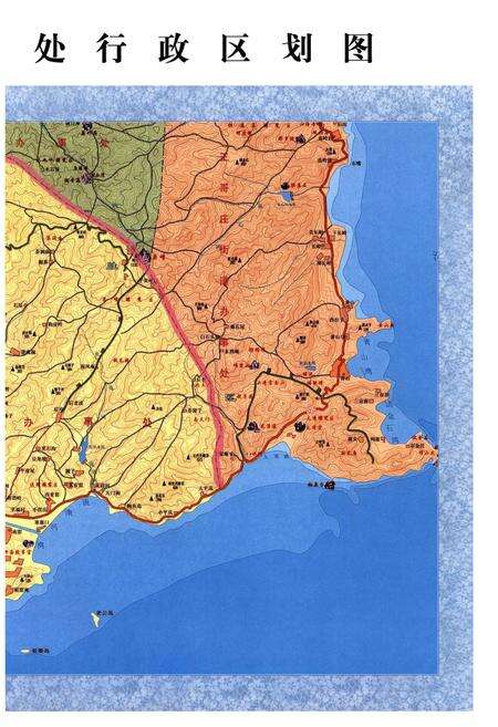 《石湾村志》.pdf电子版_山东省志预览图3