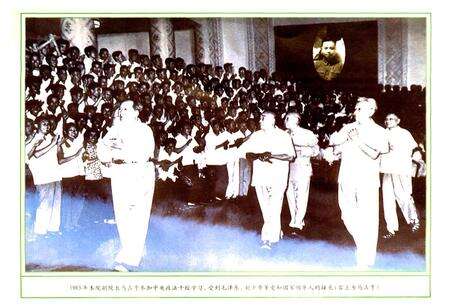 《清徐法院志》.pdf电子版_山西省志预览图3