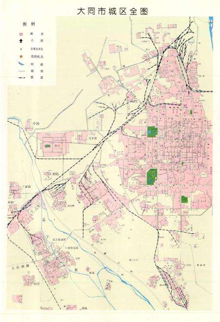 《大同市城区志》.pdf电子版_山西省志预览图2