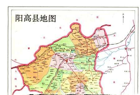 《阳高人物志》.pdf电子版_山西省志预览图4