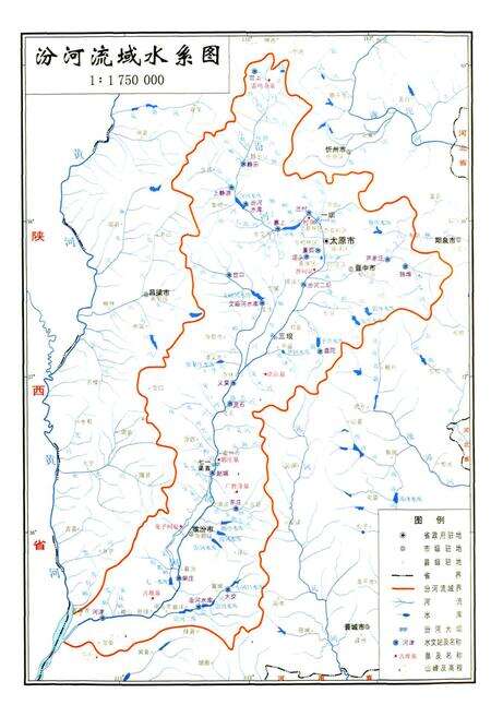 《汾河志》.pdf电子版_山西省志预览图3
