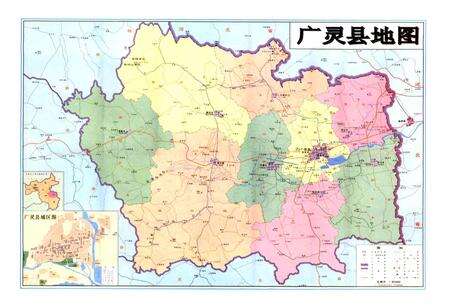 《广灵县人民代表大会志》.pdf电子版_山西省志预览图4