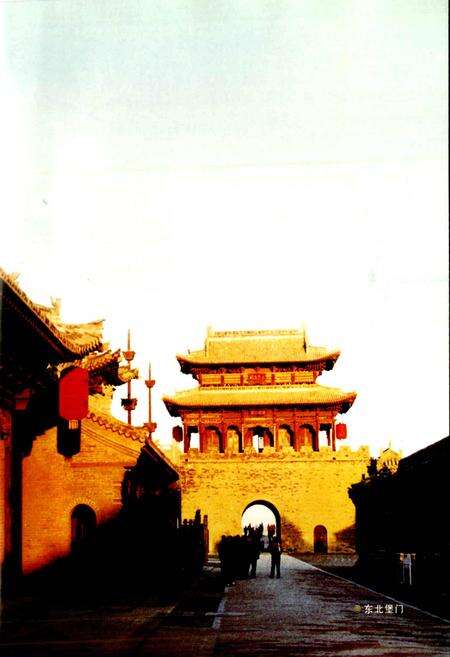 《晋商文化旅游区志》.pdf电子版_山西省志预览图5