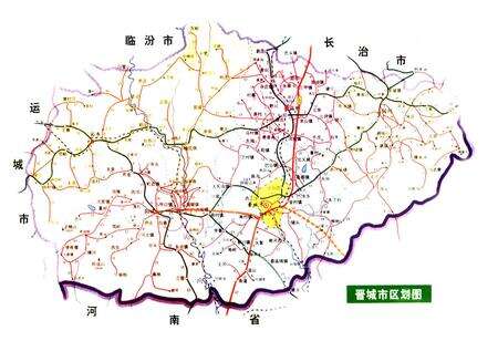 《晋城市乡镇企业志》.pdf电子版_山西省志预览图4
