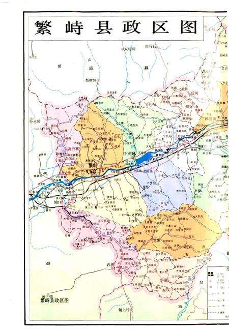 《繁峙县志》.pdf电子版_山西省志预览图3