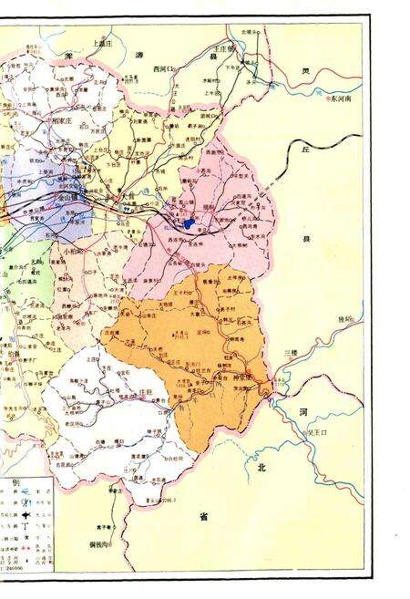 《繁峙县志》.pdf电子版_山西省志预览图4