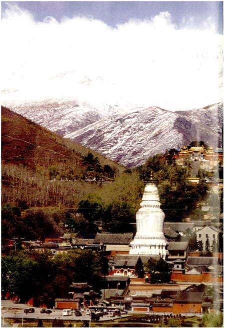 《五台山志》.pdf电子版_山西省志预览图2