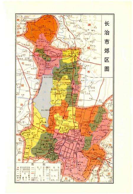 《长治郊区志》.pdf电子版_山西省志预览图2