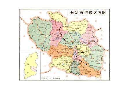 《长治市体育志》.pdf电子版_山西省志预览图4