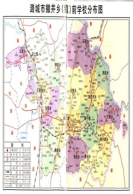《潞城市教育志》.pdf电子版_山西省志预览图4