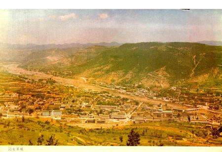 《沁水县志》.pdf电子版_山西省志预览图4