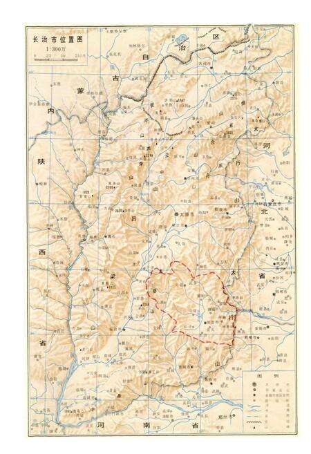 《长治市志》.pdf电子版_山西省志预览图4