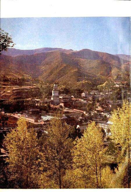 《五台县志》.pdf电子版_山西省志预览图2